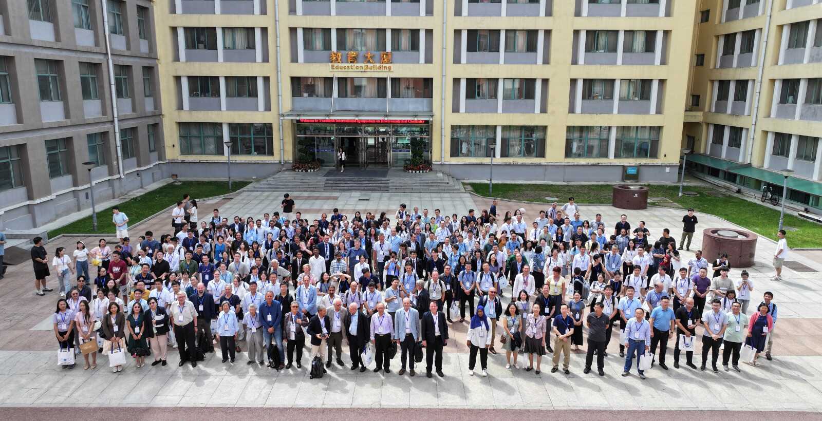 第二十届国际电分析化学研讨会圆满召开